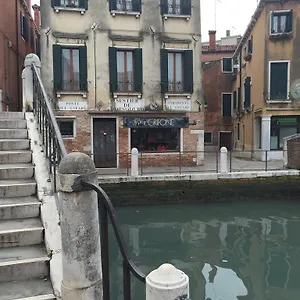  Appartement Venice Resorts Italie